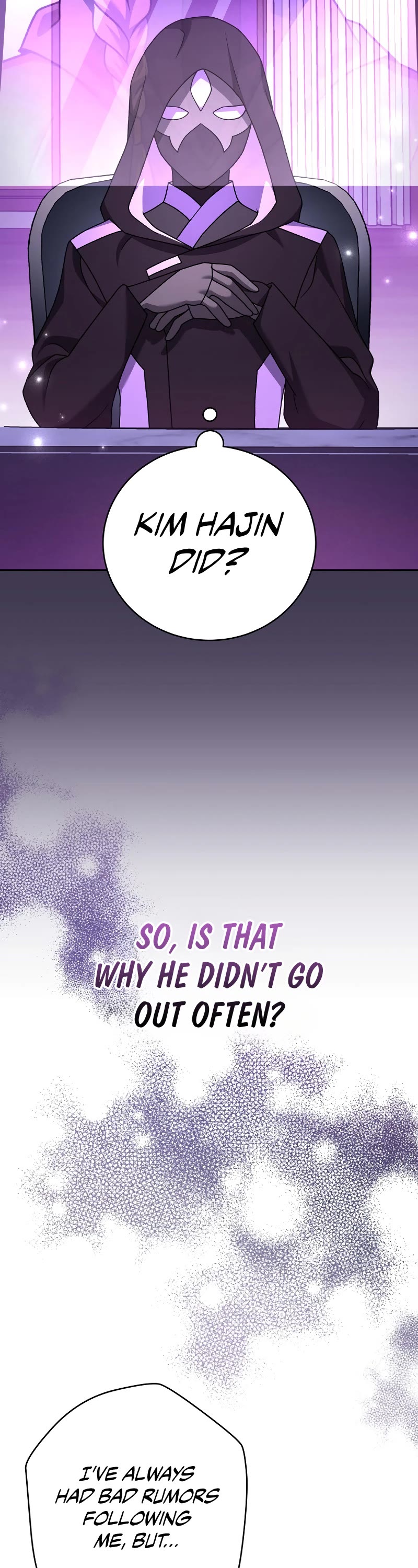 The Novel’s Extra Chapter 105 page 49 - Chapter 105