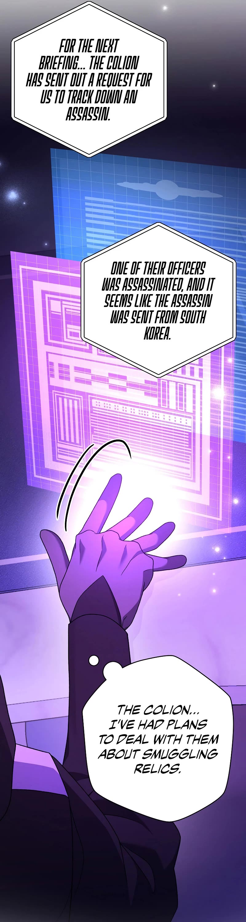 The Novel’s Extra Chapter 105 page 57 - Chapter 105