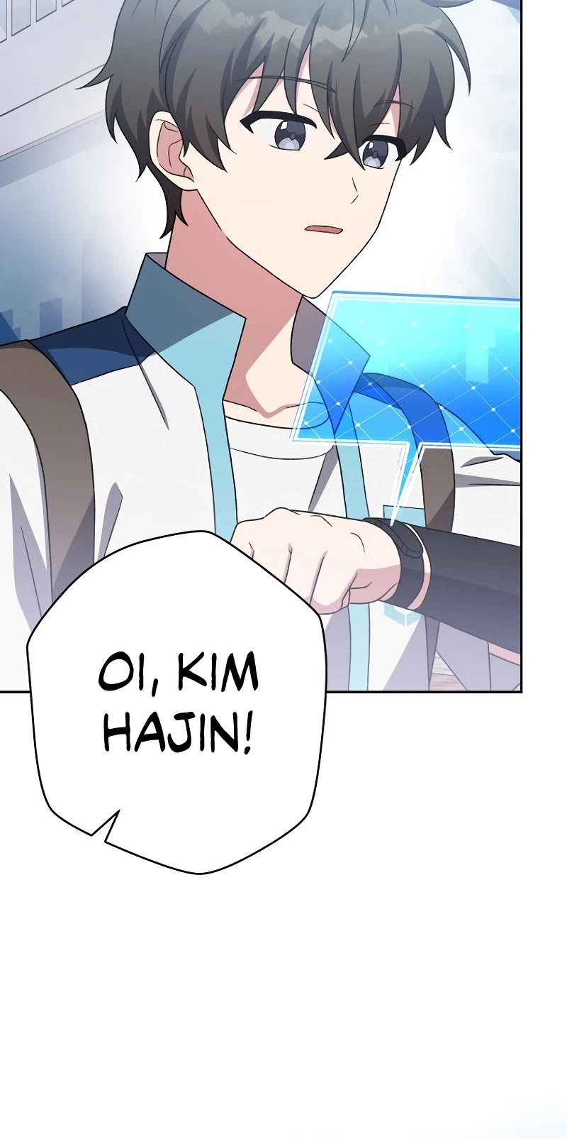The Novel’s Extra Chapter 105 page 6 - Chapter 105