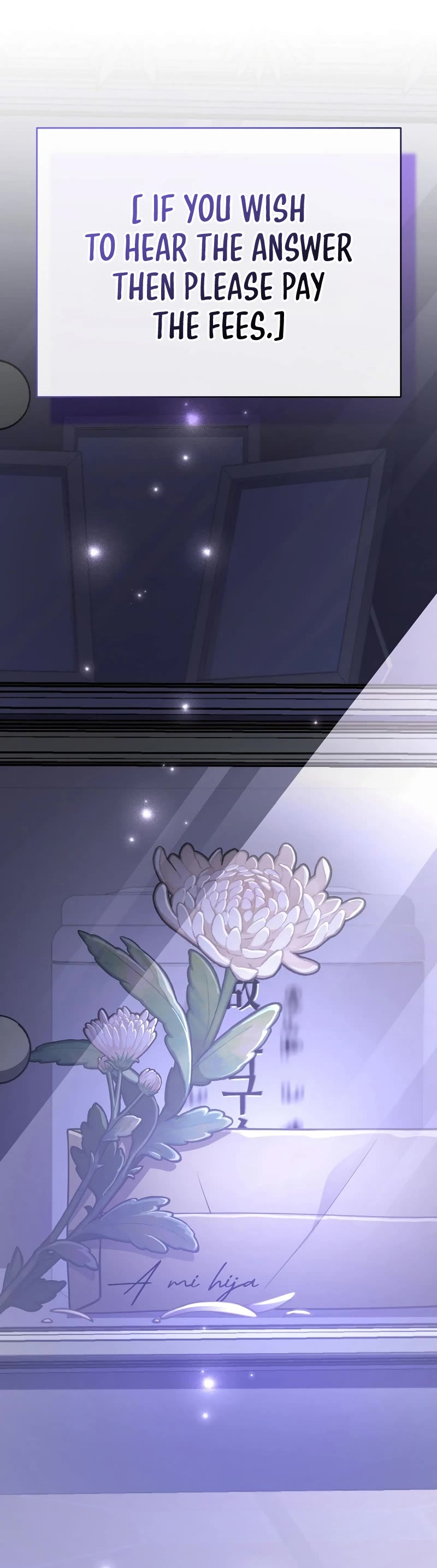 The Novel’s Extra Chapter 105 page 67 - Chapter 105