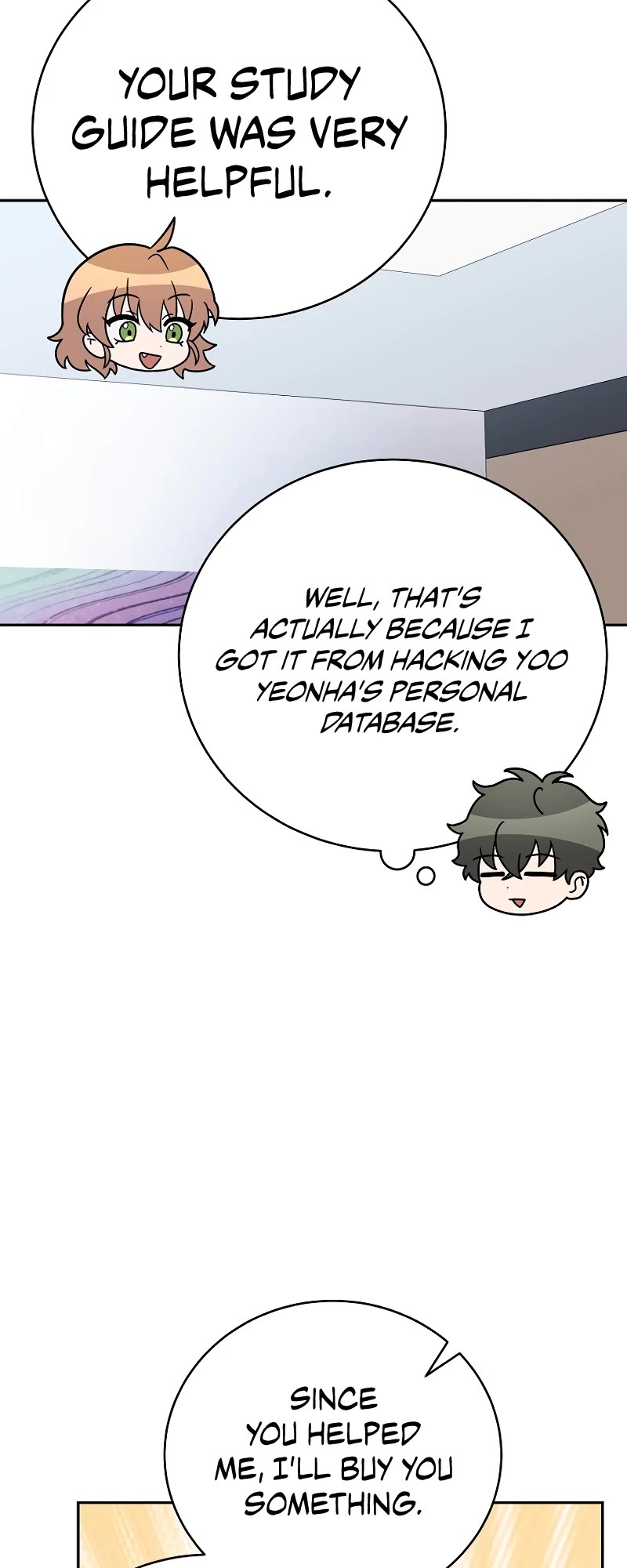 The Novel’s Extra Chapter 106 page 10 - Chapter 106