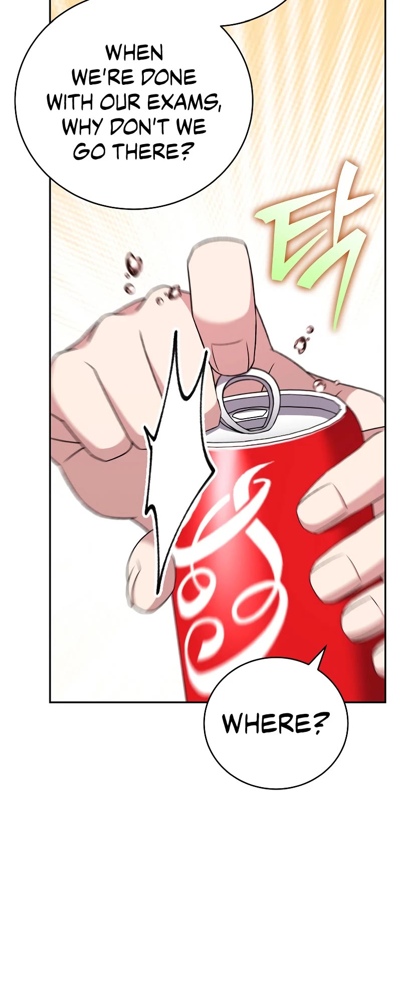 The Novel’s Extra Chapter 106 page 11 - Chapter 106