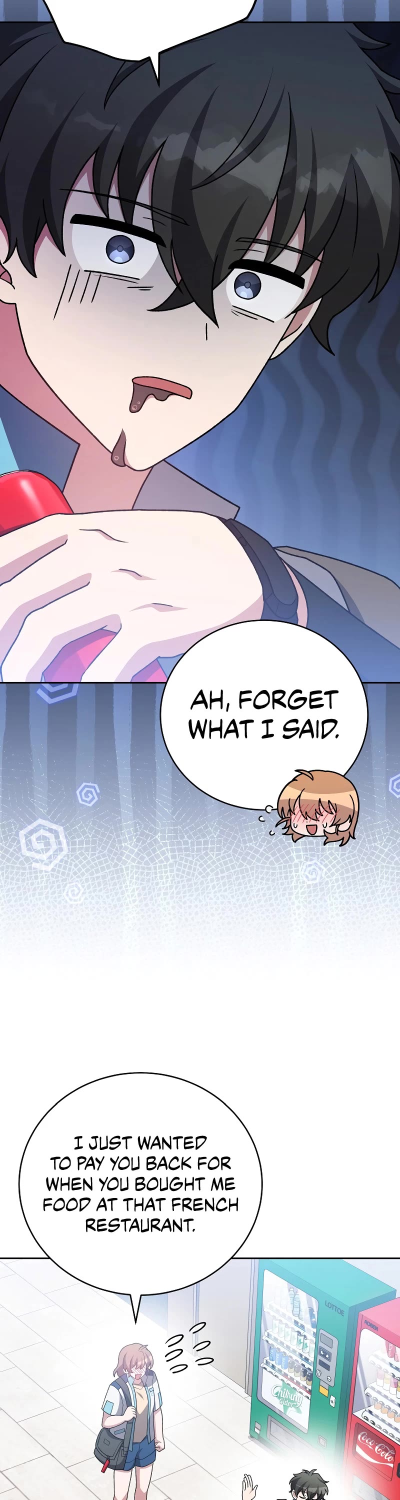 The Novel’s Extra Chapter 106 page 19 - Chapter 106