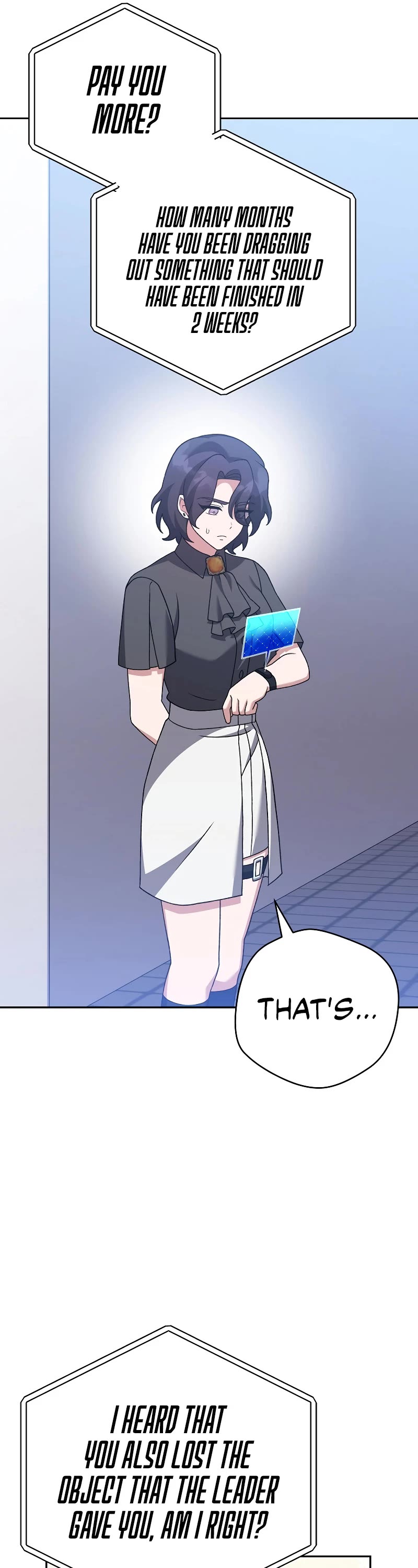 The Novel’s Extra Chapter 106 page 27 - Chapter 106
