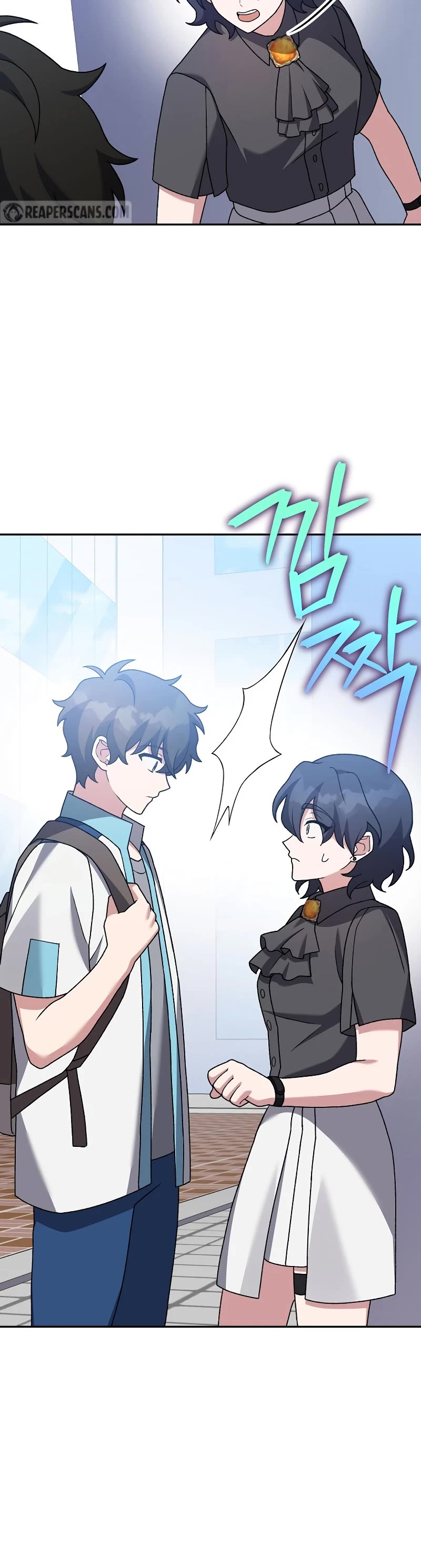 The Novel’s Extra Chapter 106 page 30 - Chapter 106