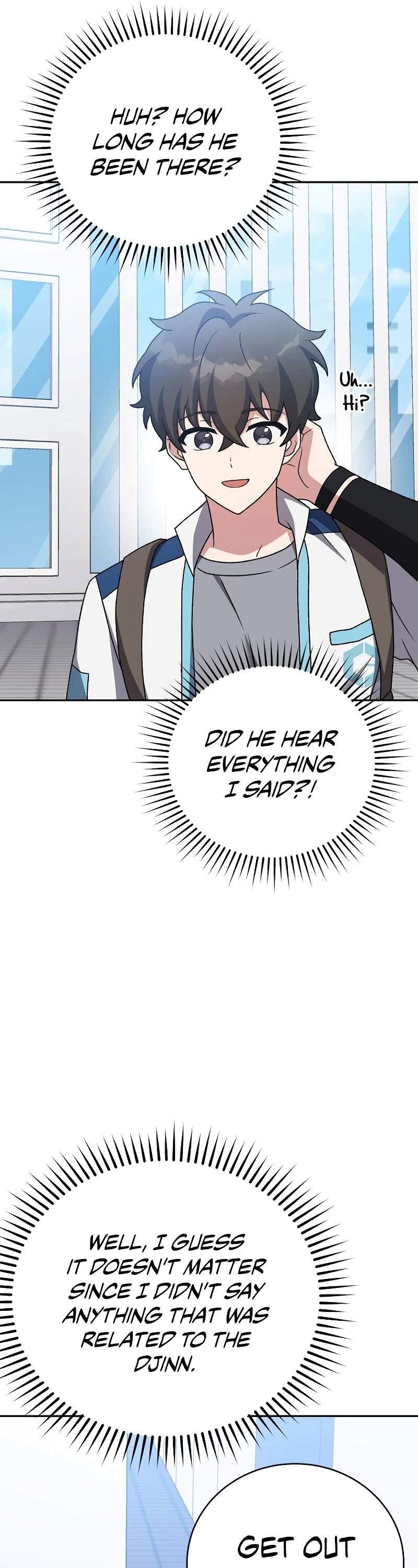 The Novel’s Extra Chapter 106 page 31 - Chapter 106