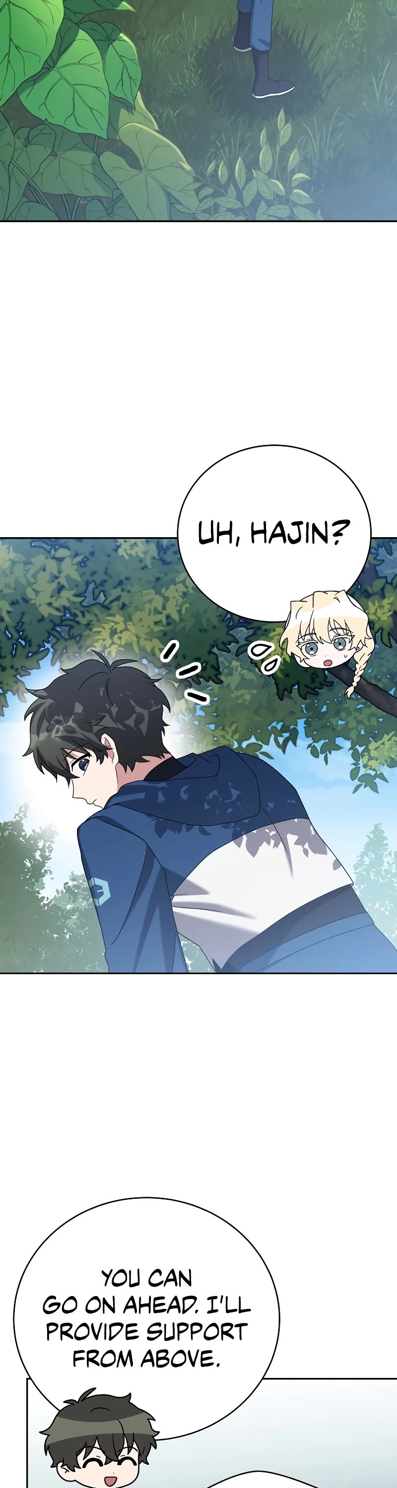 The Novel’s Extra Chapter 106 page 46 - Chapter 106