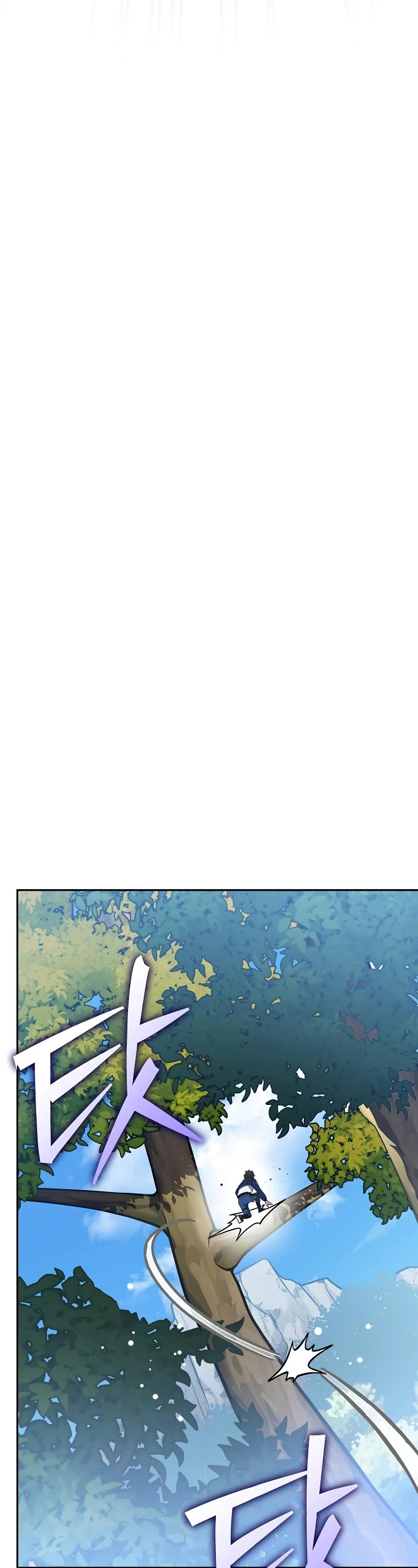 The Novel’s Extra Chapter 106 page 50 - Chapter 106