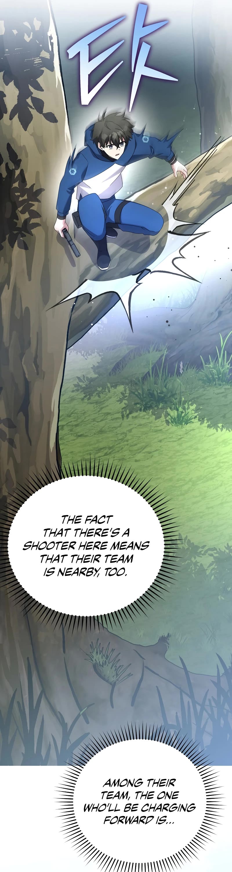 The Novel’s Extra Chapter 106 page 54 - Chapter 106