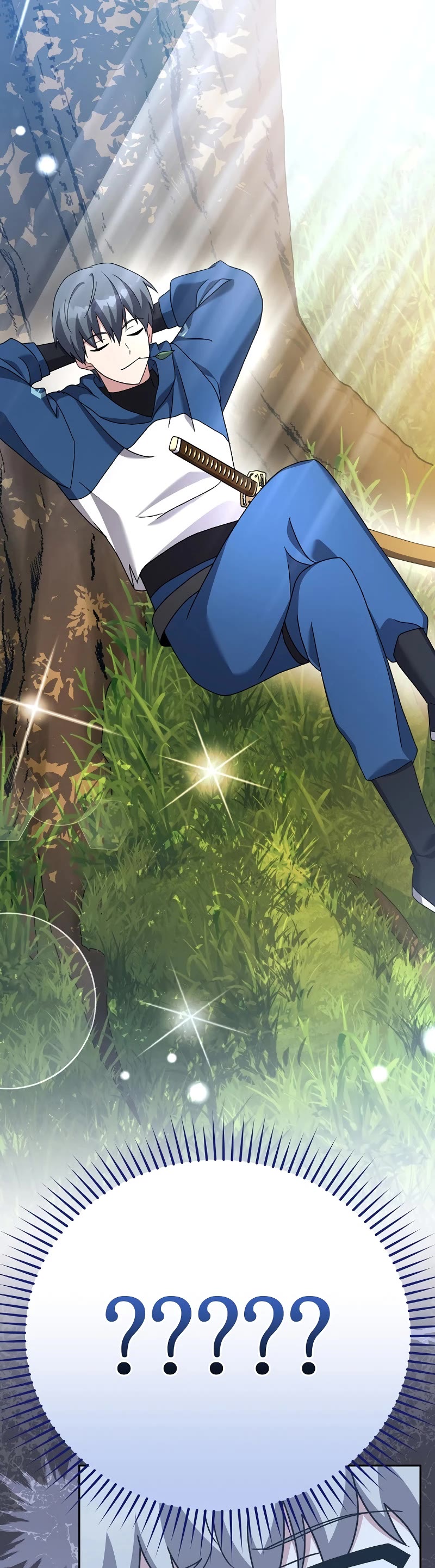 The Novel’s Extra Chapter 106 page 56 - Chapter 106