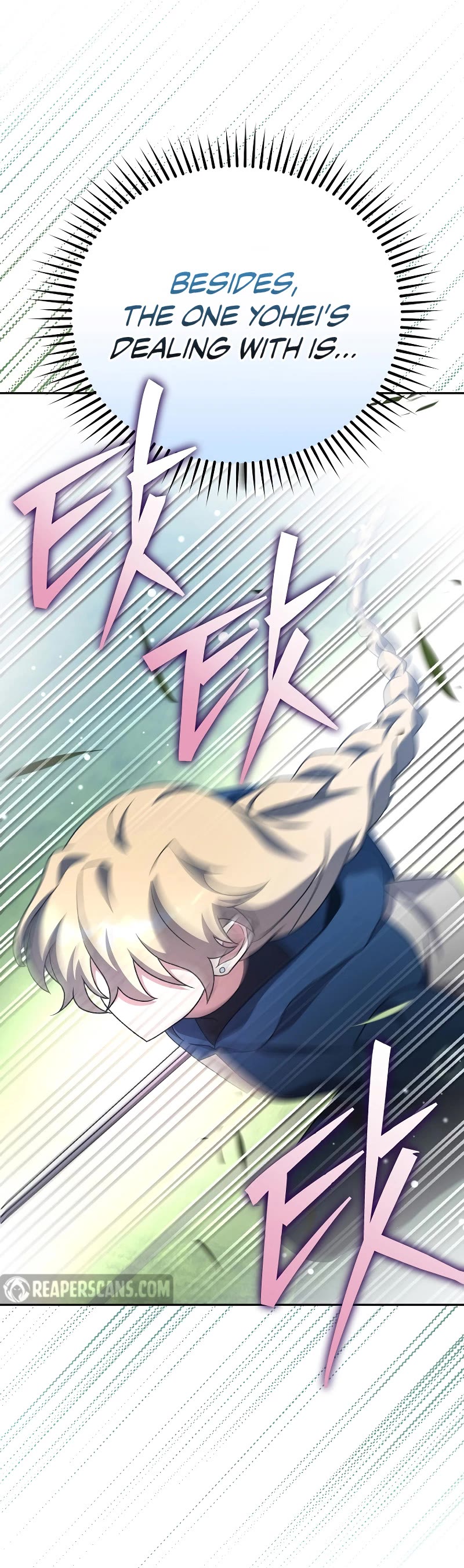 The Novel’s Extra Chapter 106 page 58 - Chapter 106