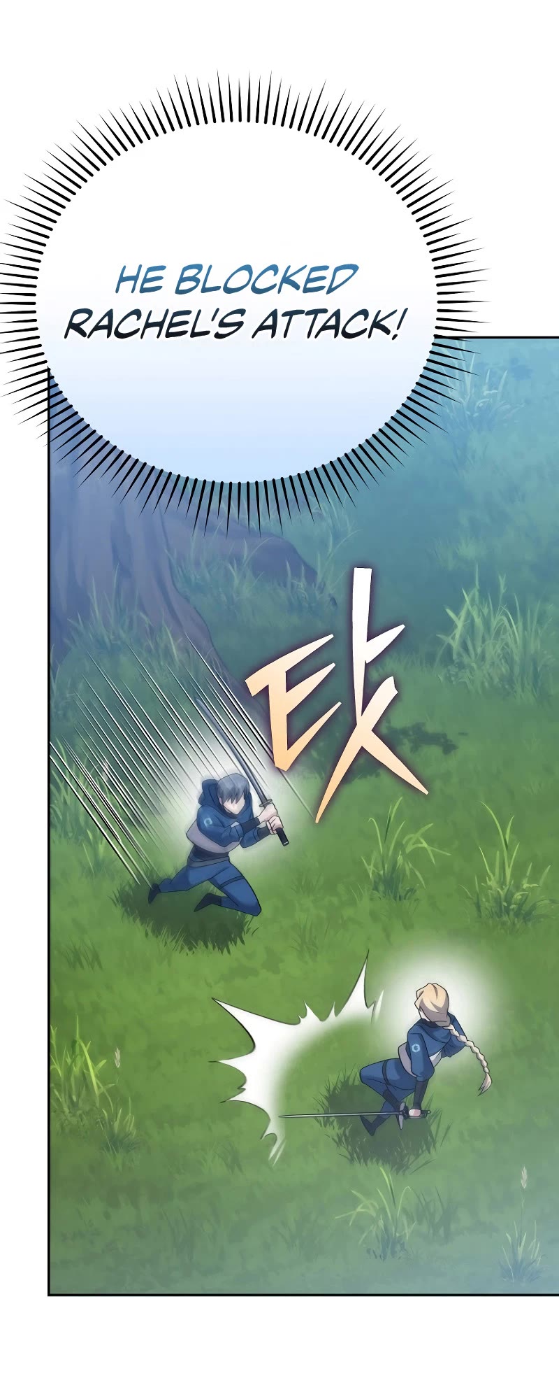 The Novel’s Extra Chapter 106 page 63 - Chapter 106