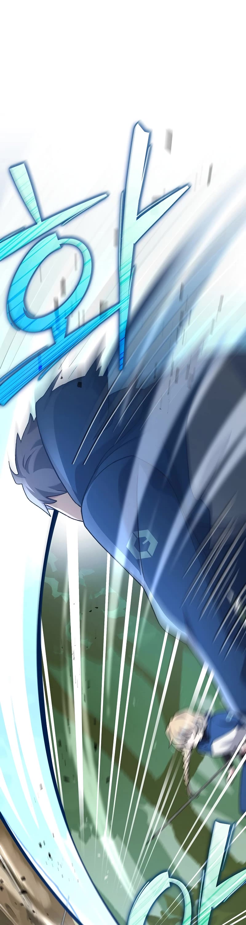 The Novel’s Extra Chapter 106 page 65 - Chapter 106