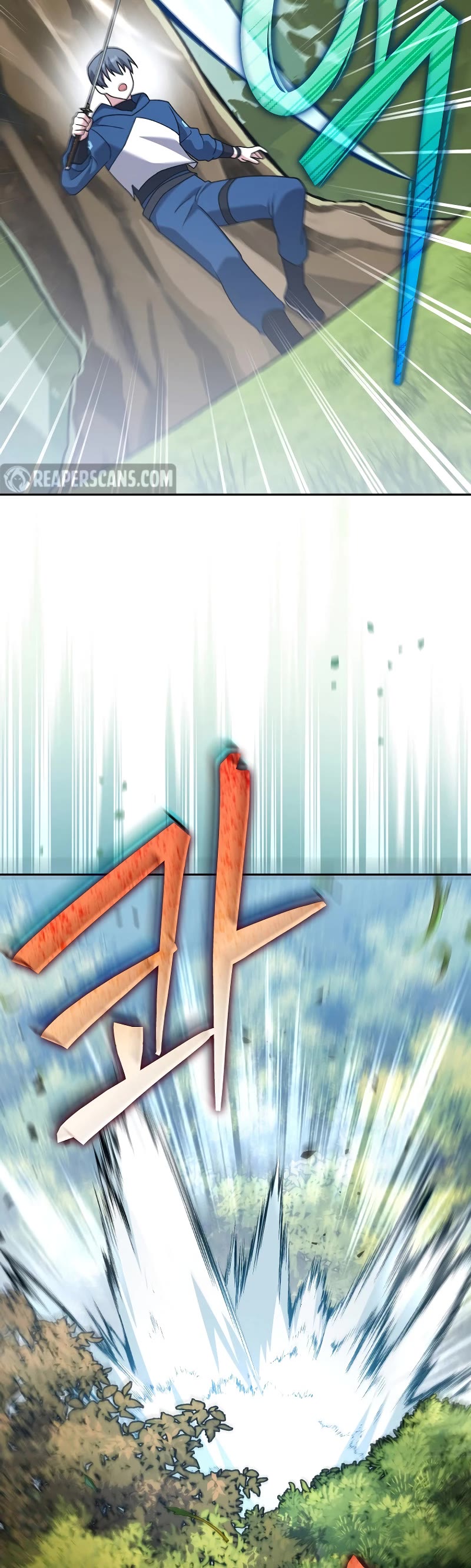 The Novel’s Extra Chapter 106 page 66 - Chapter 106