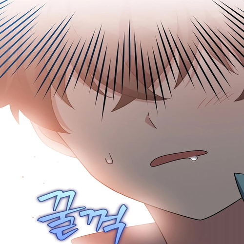 The Novel’s Extra Chapter 106 cover
