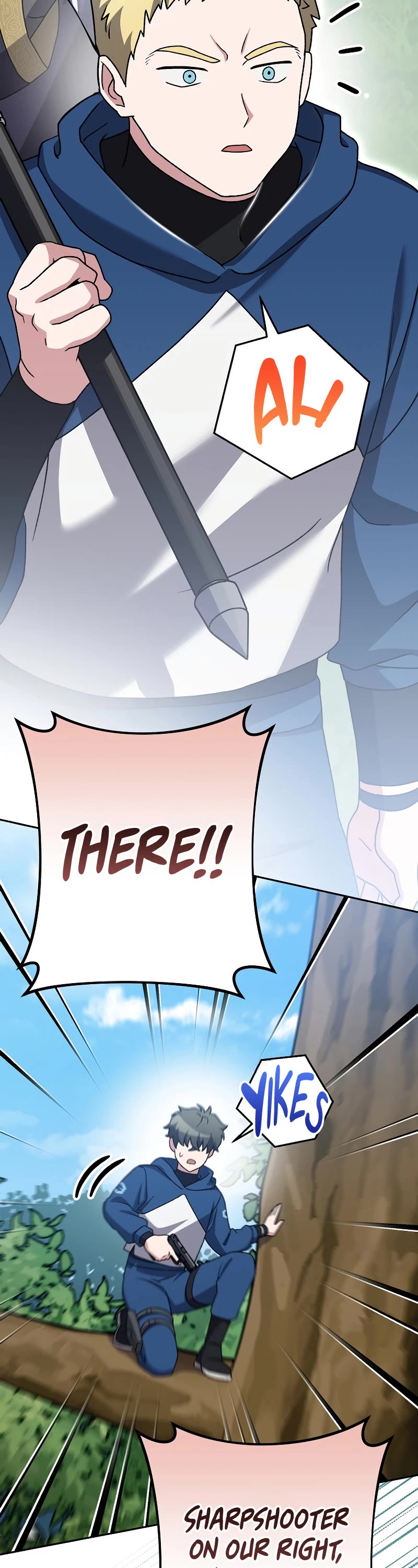 The Novel’s Extra Chapter 107 page 11 - Chapter 107