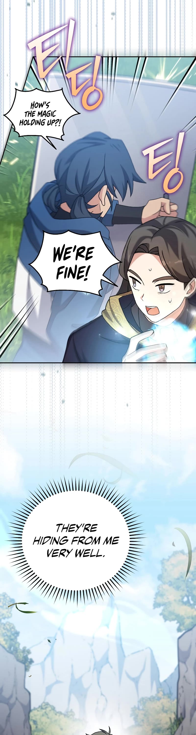 The Novel’s Extra Chapter 107 page 18 - Chapter 107