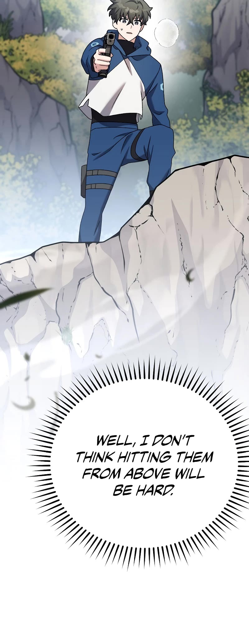 The Novel’s Extra Chapter 107 page 19 - Chapter 107