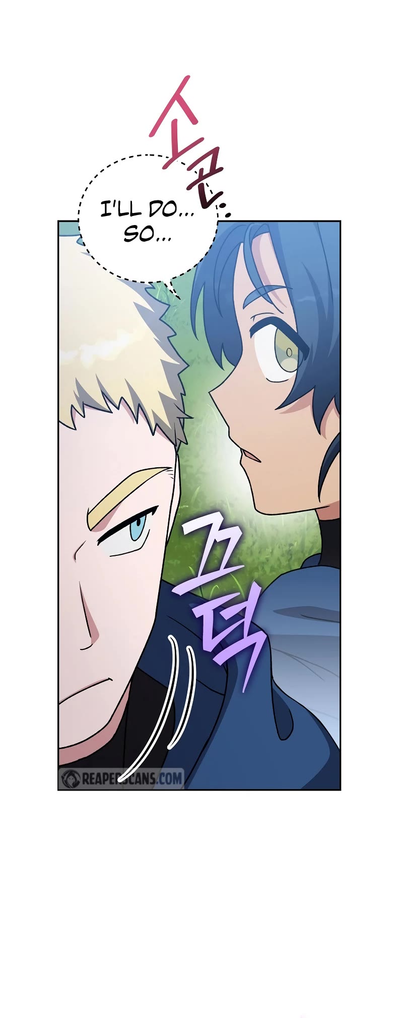 The Novel’s Extra Chapter 107 page 20 - Chapter 107