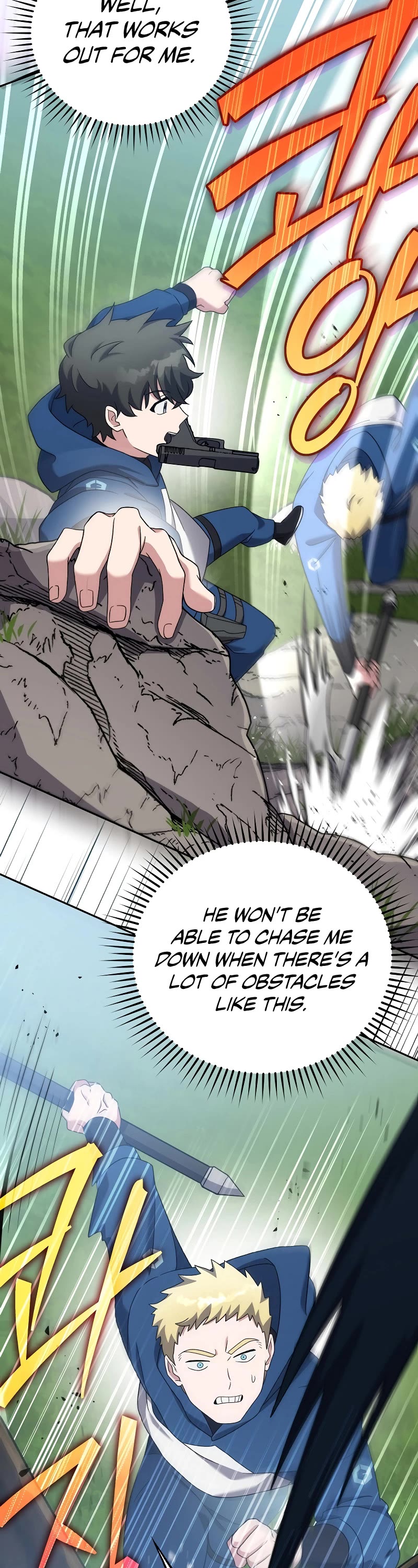 The Novel’s Extra Chapter 107 page 22 - Chapter 107
