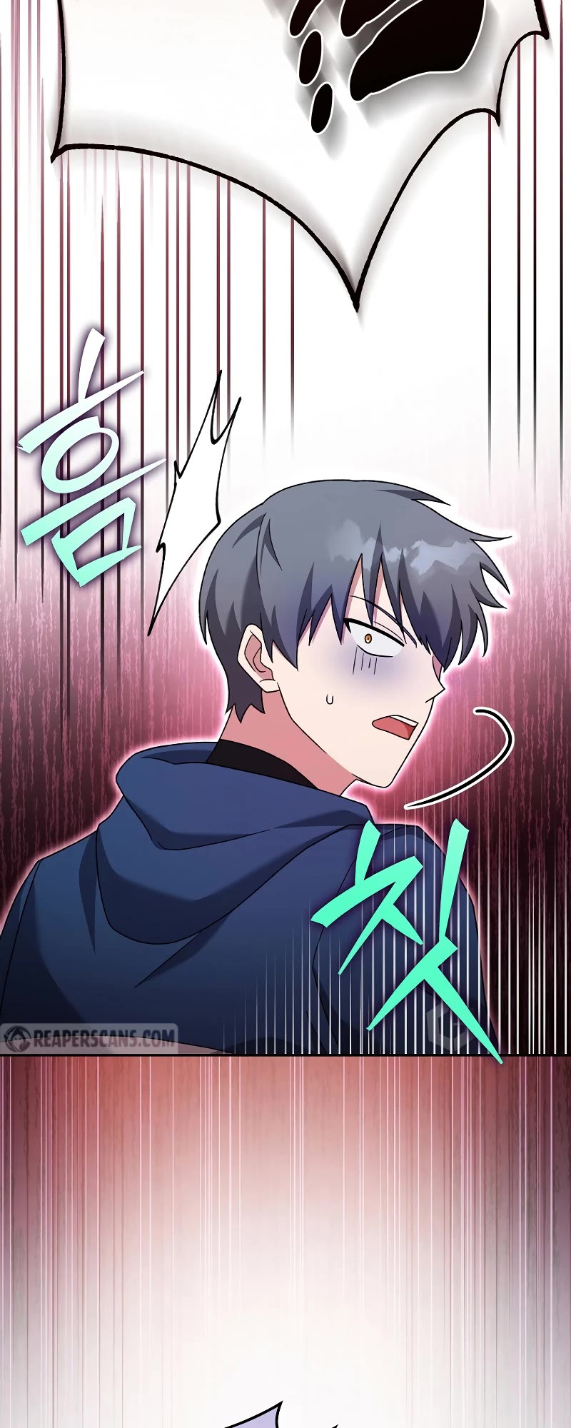 The Novel’s Extra Chapter 107 page 38 - Chapter 107