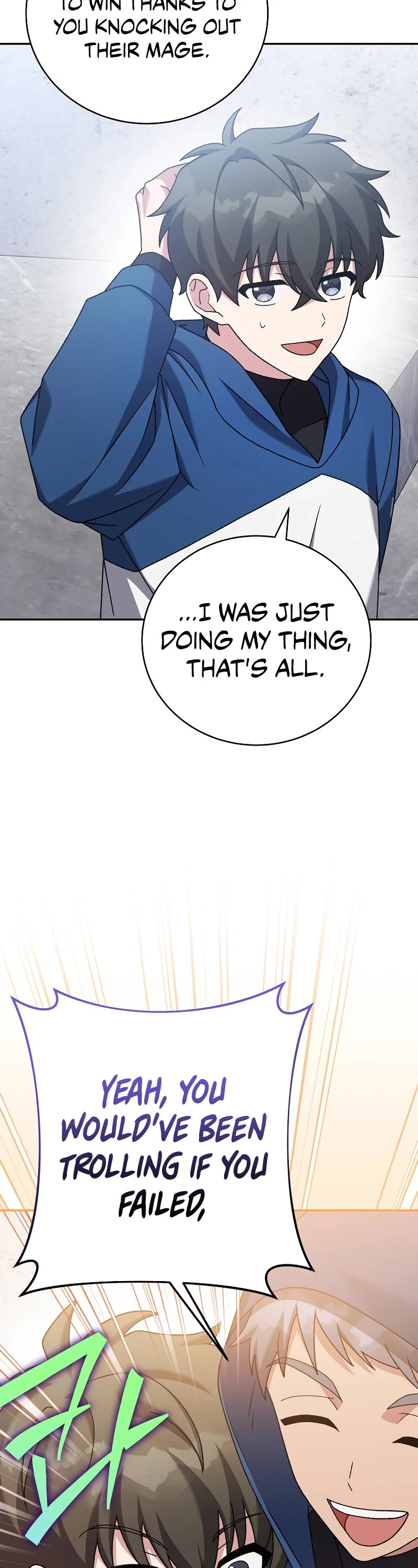 The Novel’s Extra Chapter 107 page 51 - Chapter 107
