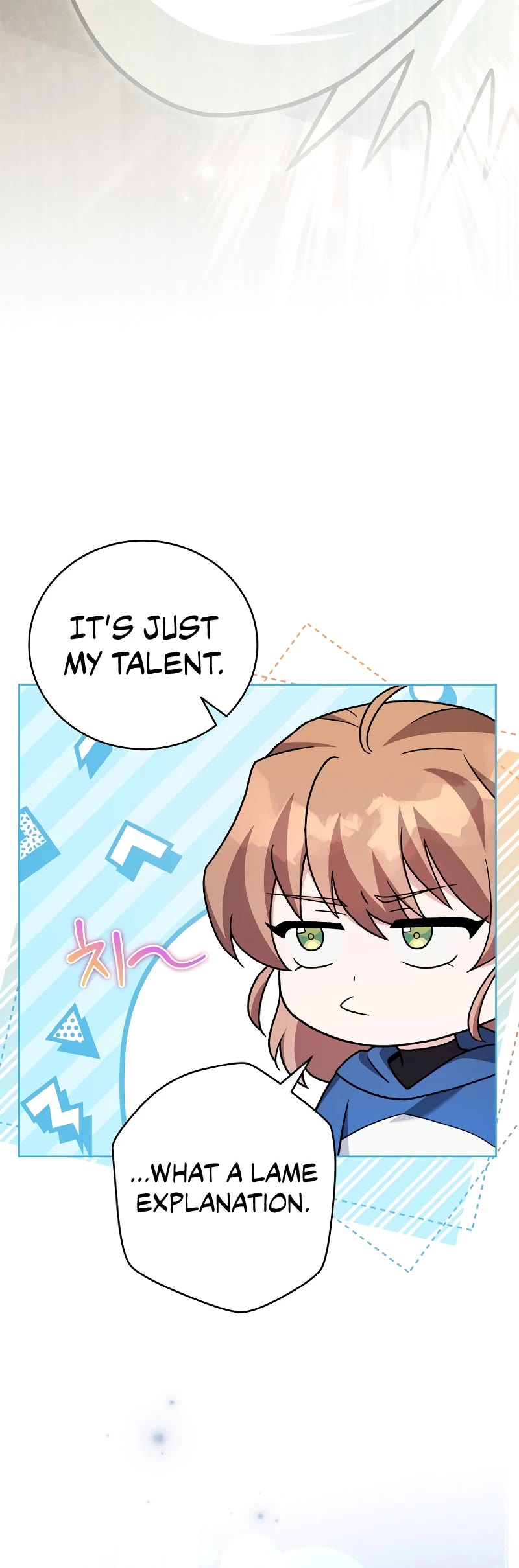 The Novel’s Extra Chapter 107 page 57 - Chapter 107