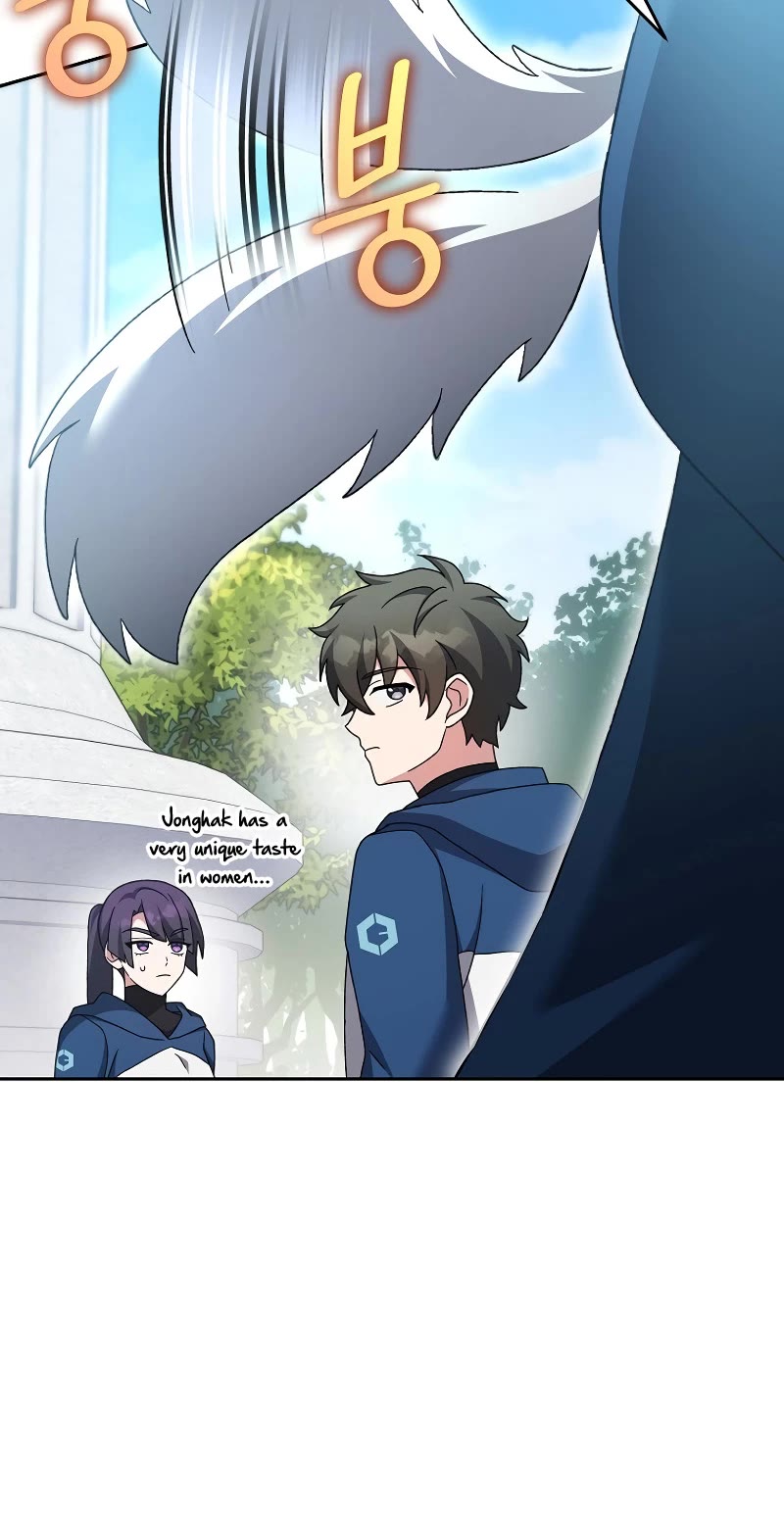 The Novel’s Extra Chapter 107 page 62 - Chapter 107