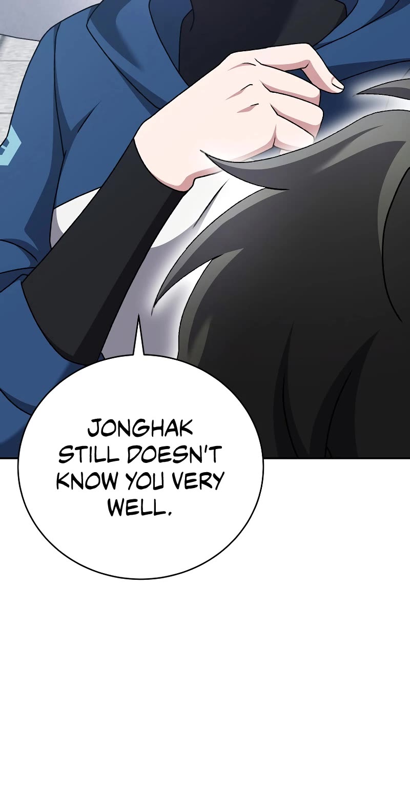The Novel’s Extra Chapter 107 page 72 - Chapter 107