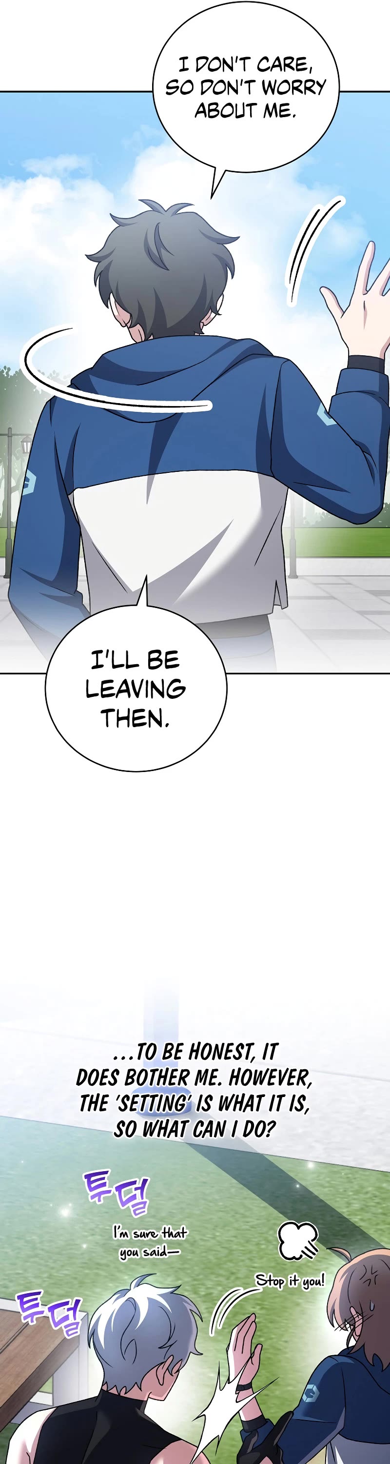 The Novel’s Extra Chapter 107 page 73 - Chapter 107