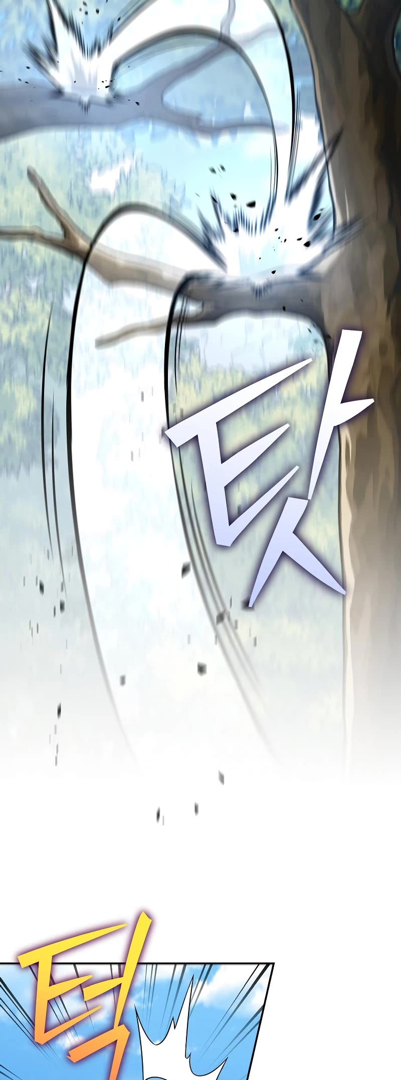 The Novel’s Extra Chapter 107 page 8 - Chapter 107