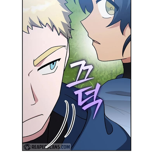 The Novel’s Extra Chapter 107 cover