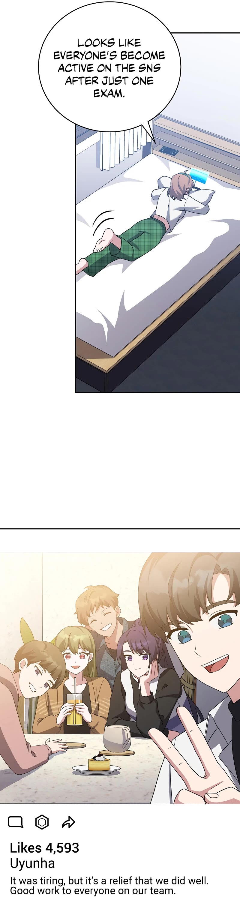 The Novel’s Extra Chapter 108 page 16 - Chapter 108