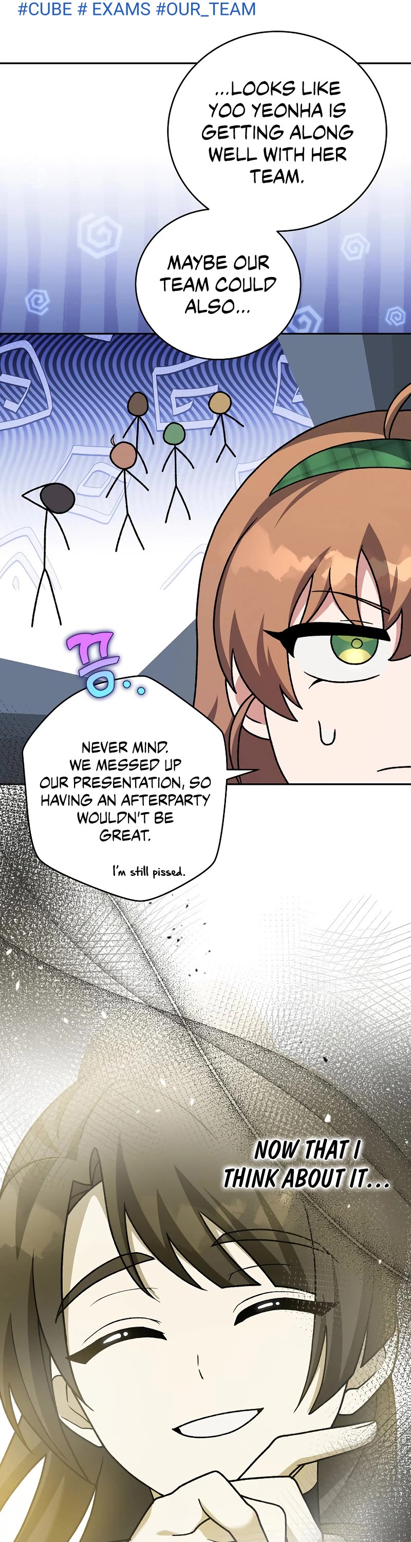 The Novel’s Extra Chapter 108 page 17 - Chapter 108