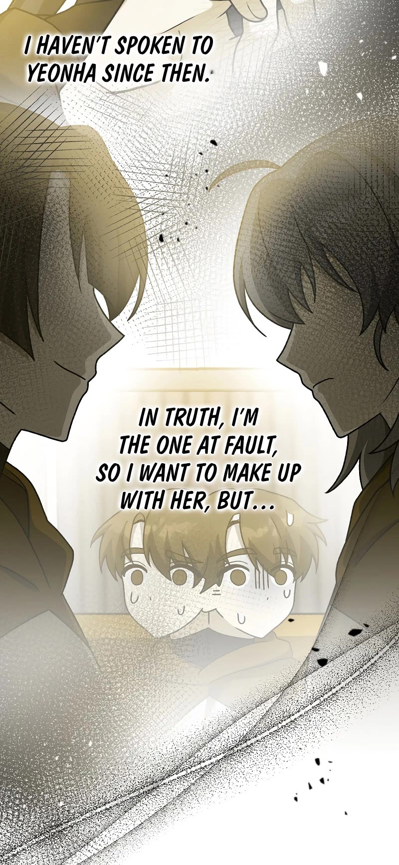 The Novel’s Extra Chapter 108 page 18 - Chapter 108