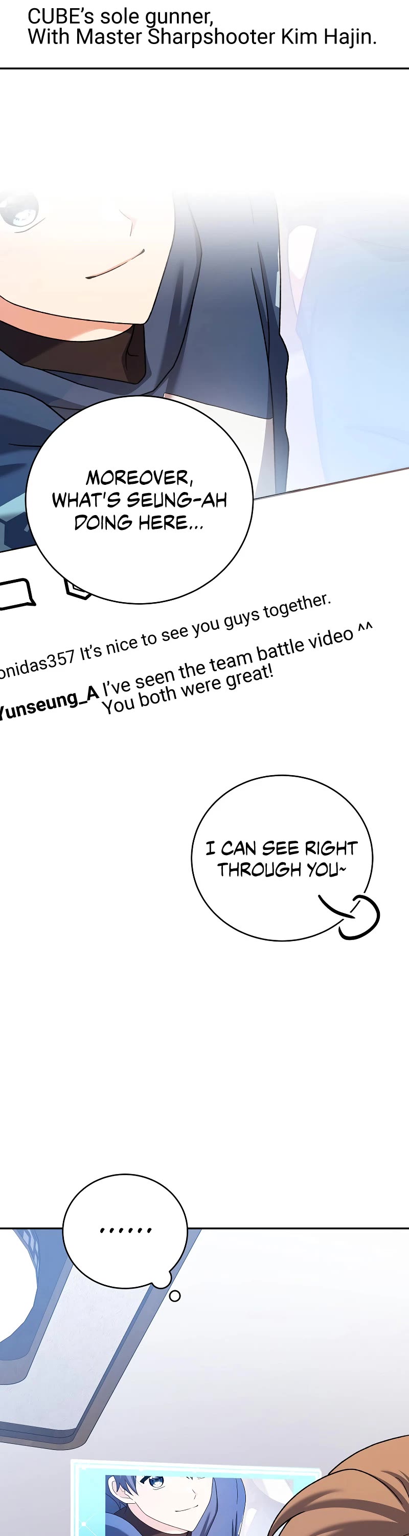 The Novel’s Extra Chapter 108 page 24 - Chapter 108