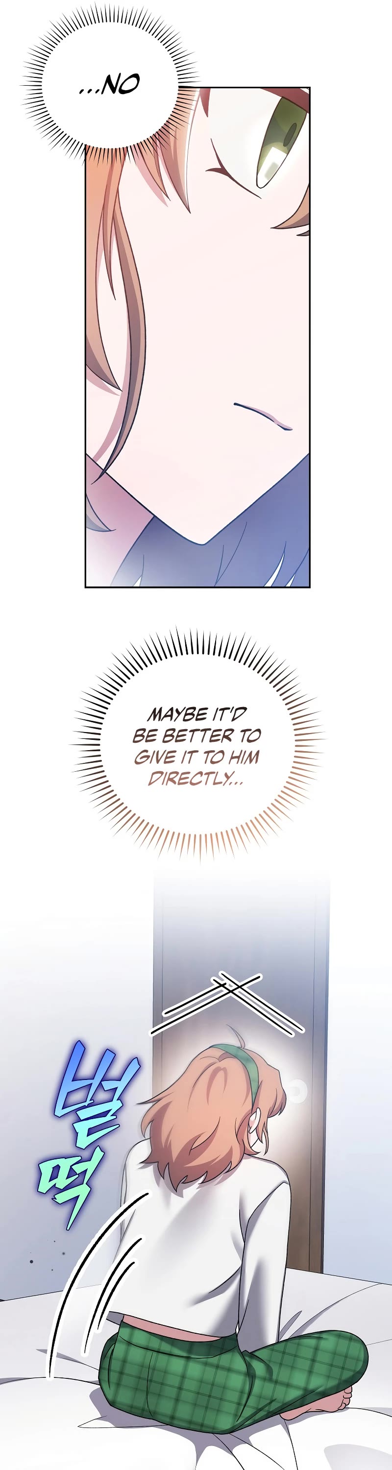 The Novel’s Extra Chapter 108 page 28 - Chapter 108