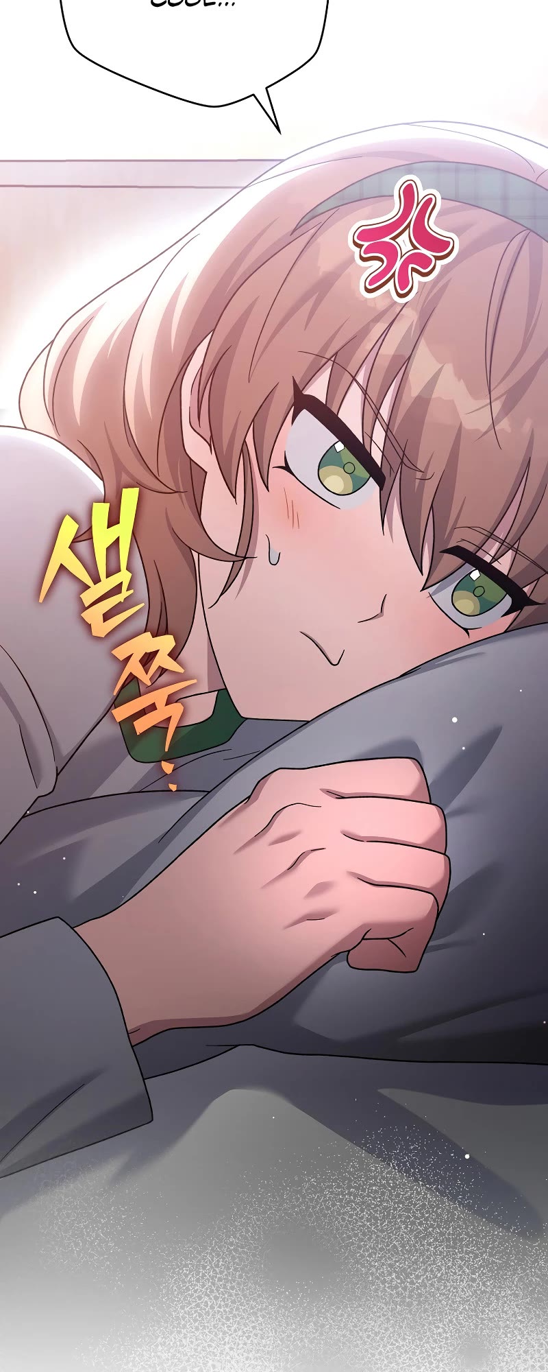 The Novel’s Extra Chapter 108 page 33 - Chapter 108