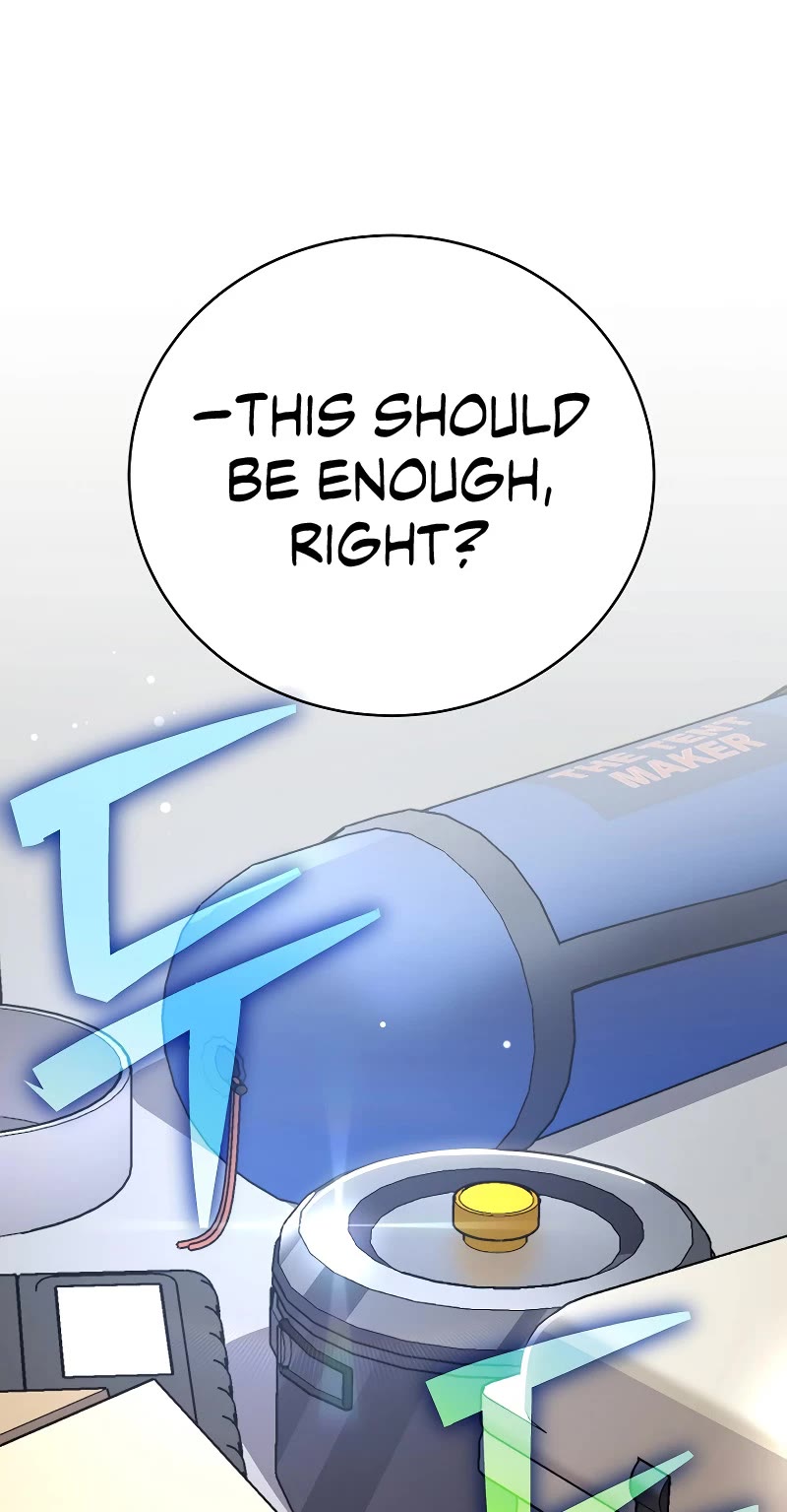 The Novel’s Extra Chapter 108 page 37 - Chapter 108