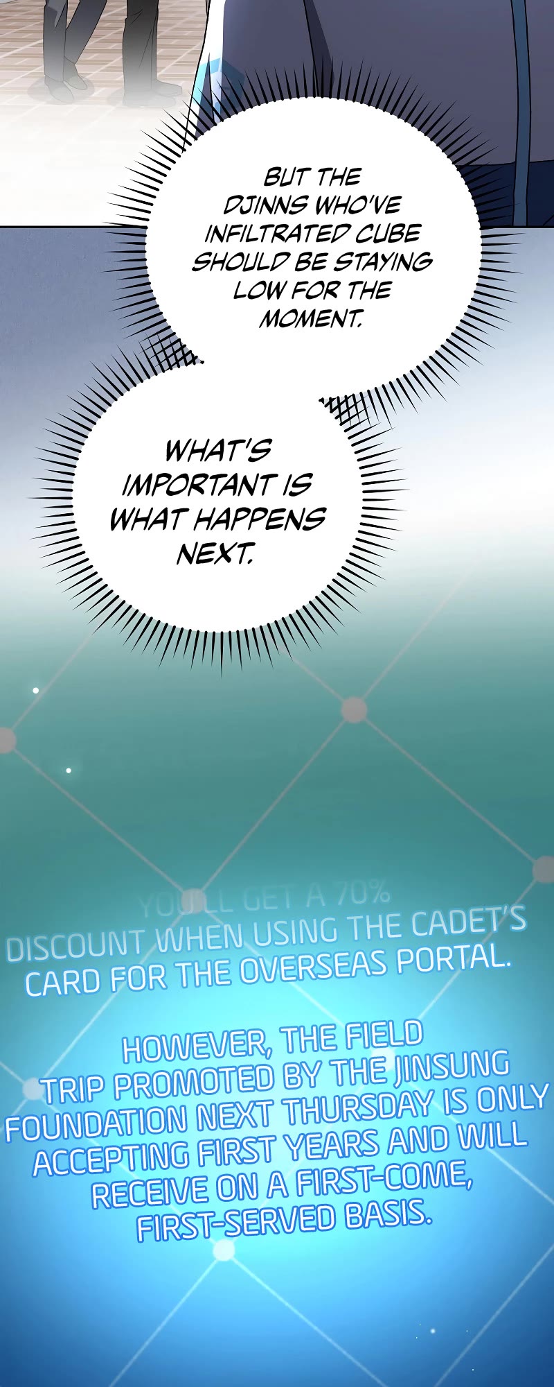 The Novel’s Extra Chapter 108 page 41 - Chapter 108