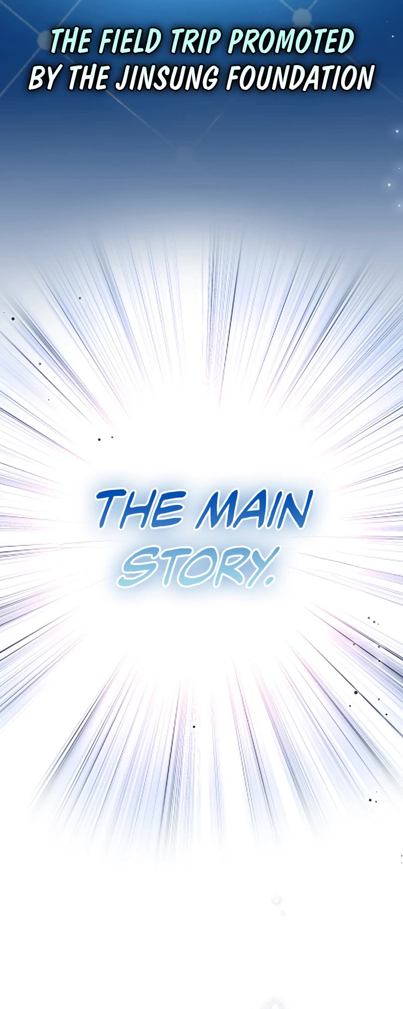 The Novel’s Extra Chapter 108 page 42 - Chapter 108