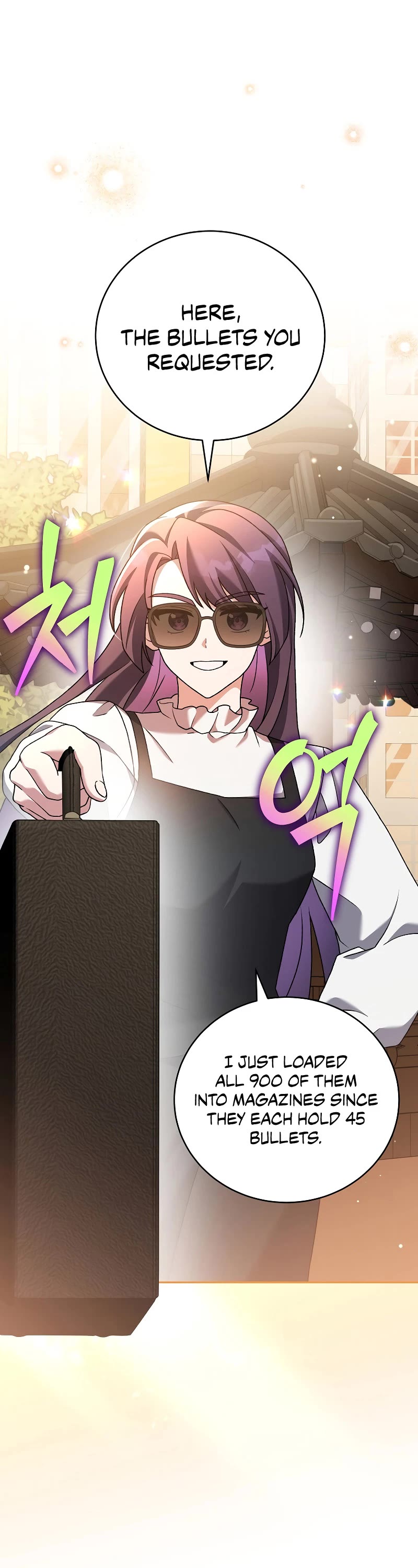 The Novel’s Extra Chapter 108 page 47 - Chapter 108