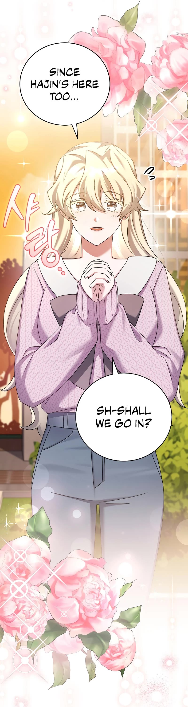 The Novel’s Extra Chapter 108 page 56 - Chapter 108