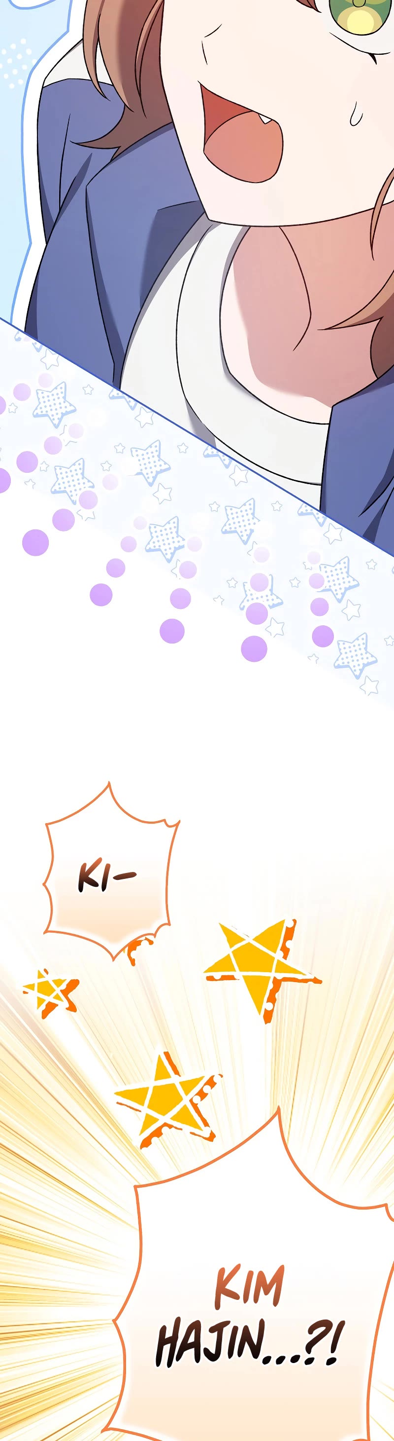 The Novel’s Extra Chapter 108 page 64 - Chapter 108