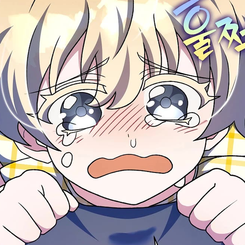 The Novel’s Extra Chapter 108 cover