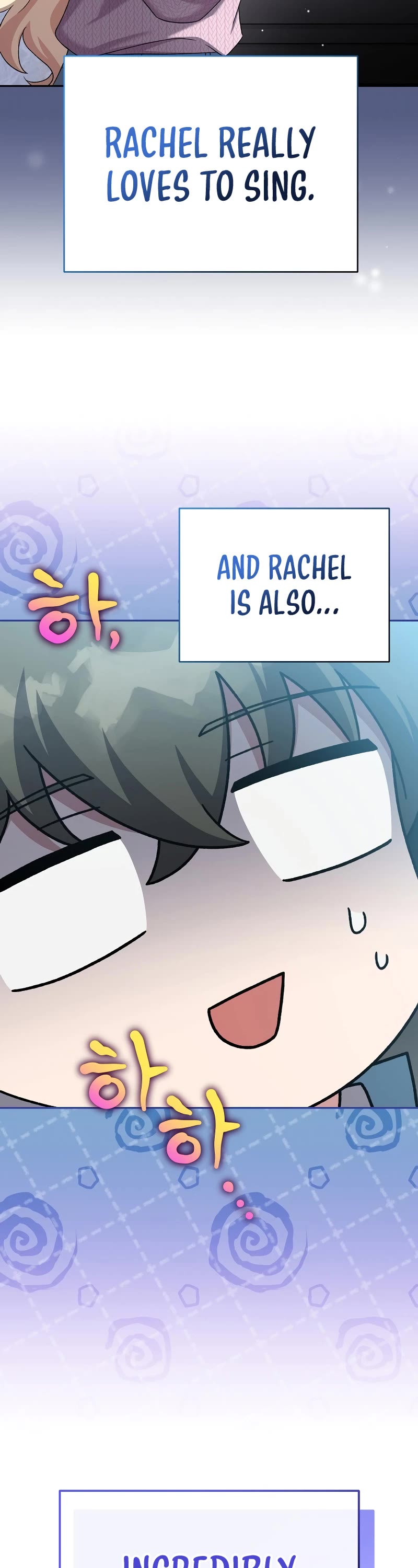 The Novel’s Extra Chapter 109 page 17 - Chapter 109