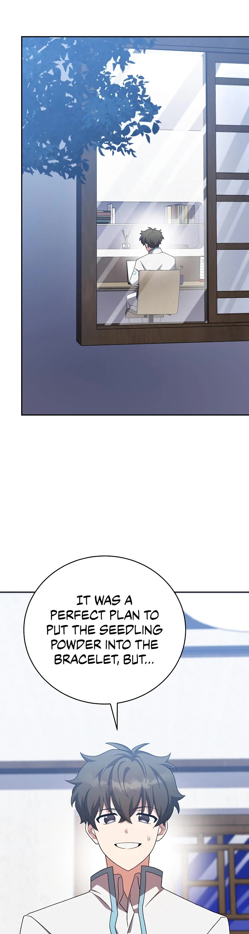 The Novel’s Extra Chapter 109 page 21 - Chapter 109