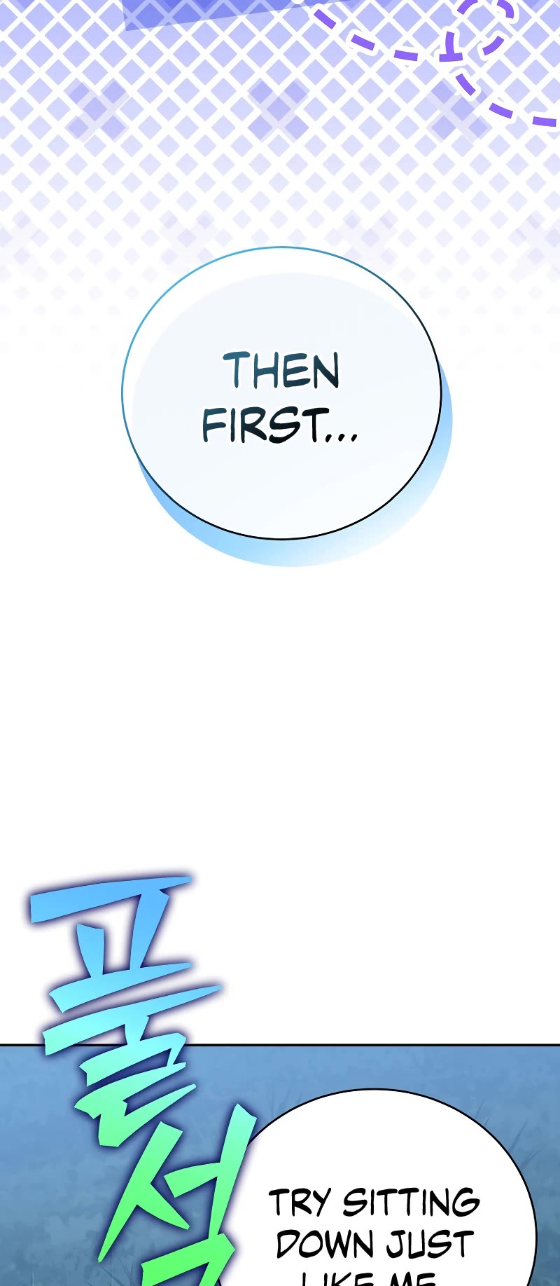 The Novel’s Extra Chapter 109 page 38 - Chapter 109