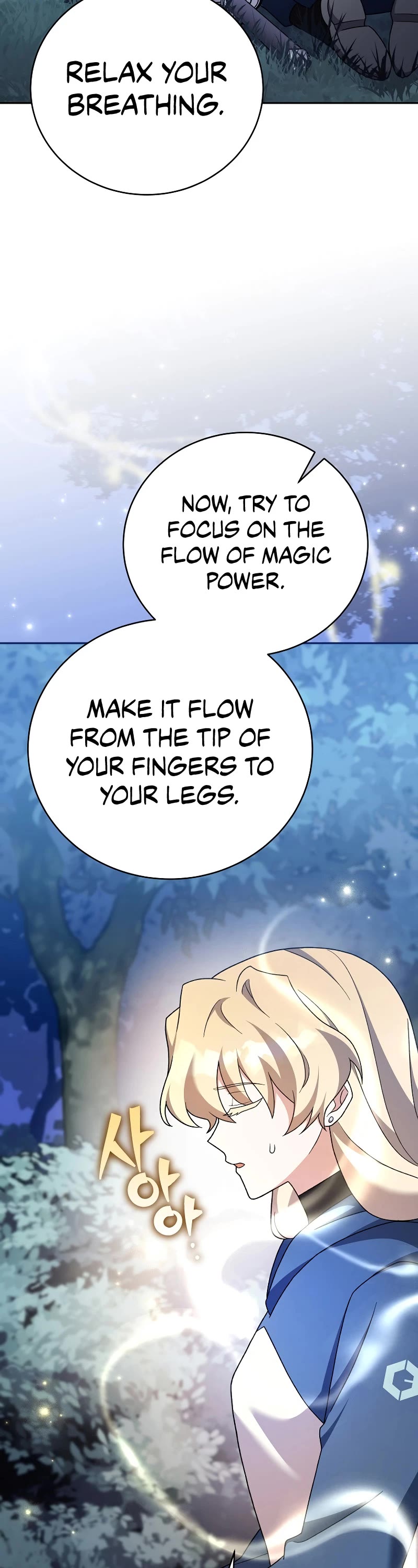 The Novel’s Extra Chapter 109 page 46 - Chapter 109