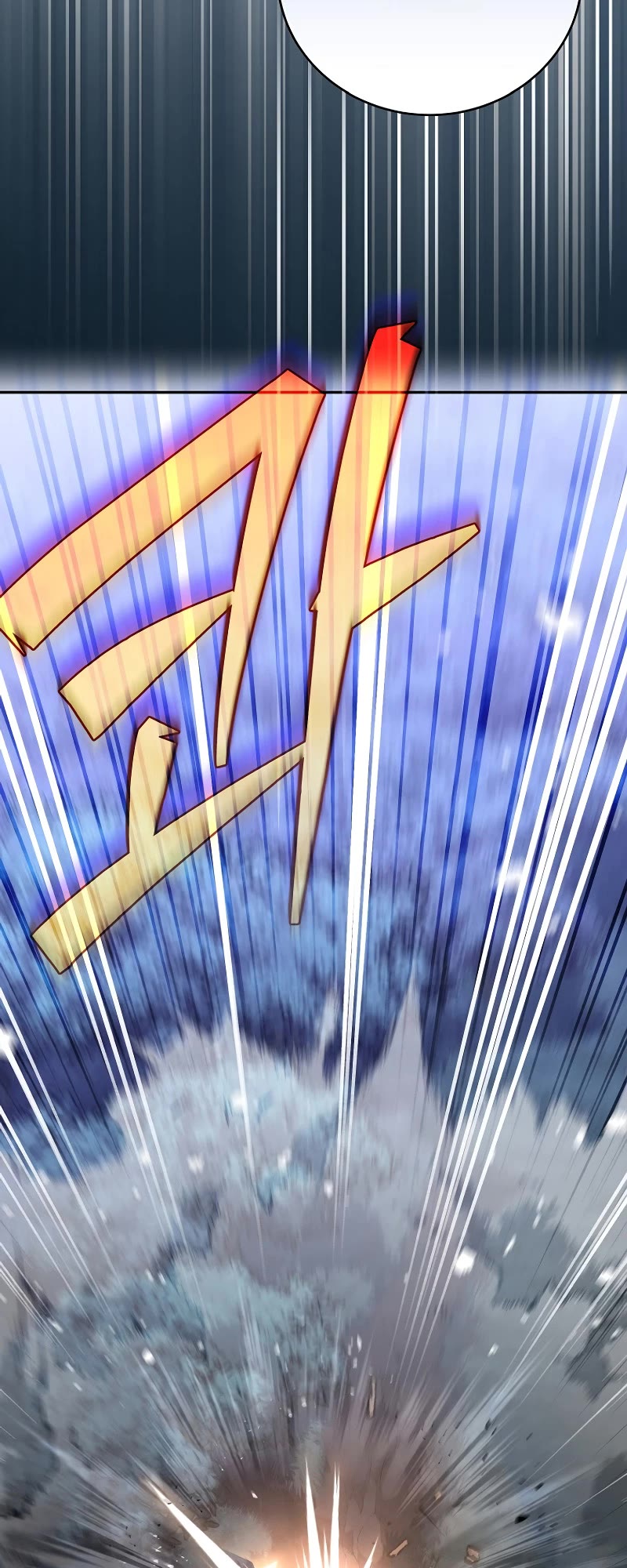 The Novel’s Extra Chapter 109 page 66 - Chapter 109